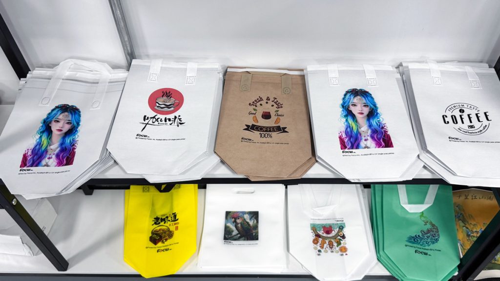 non woven bag digital printing machine