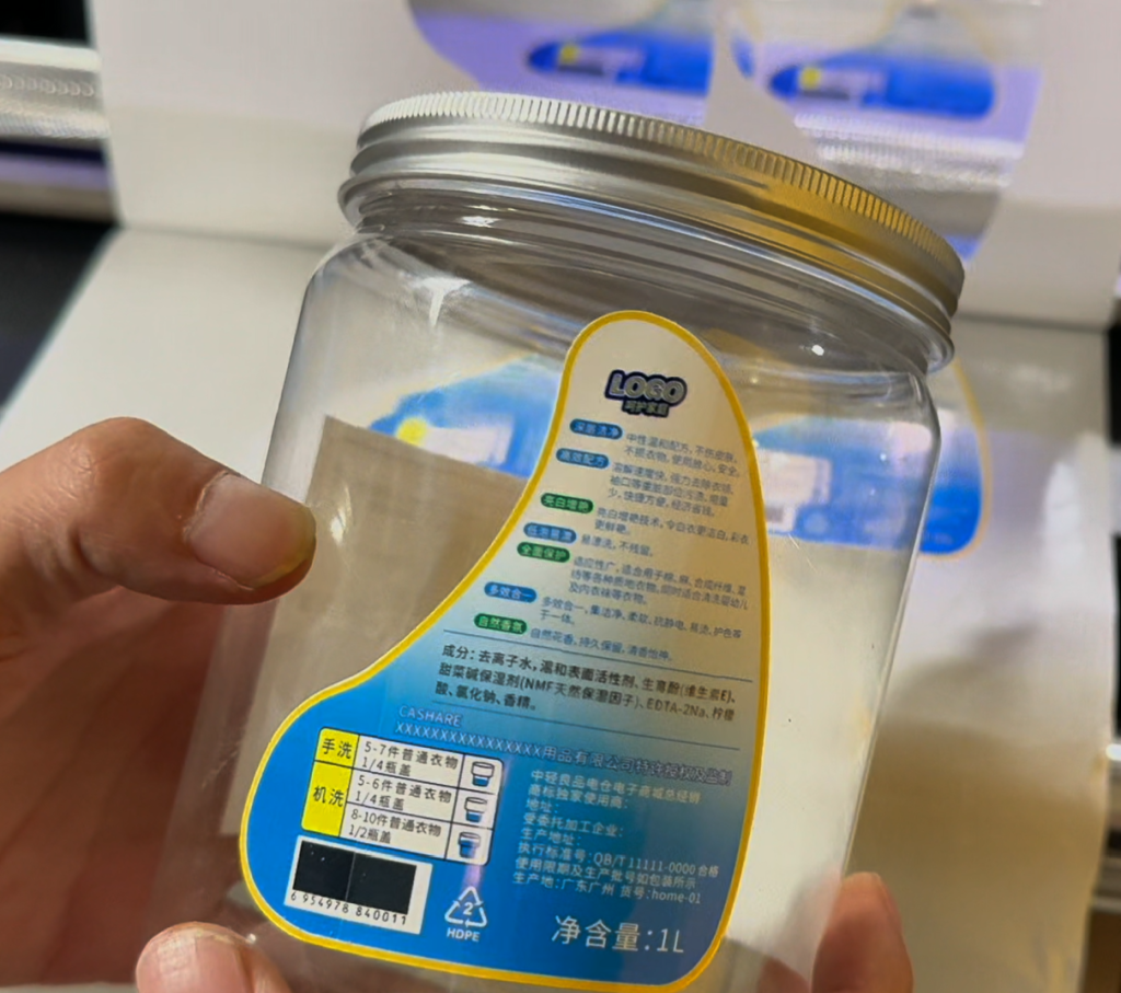 label printer