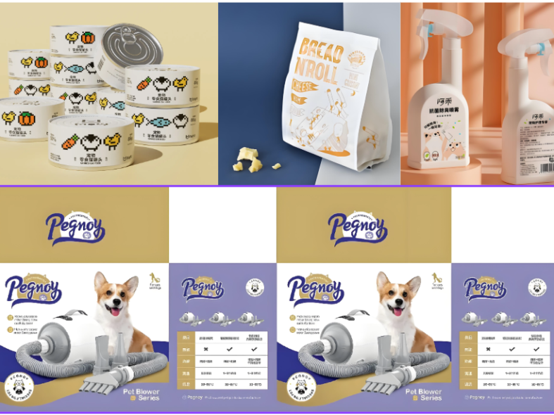 pet packaging printing system