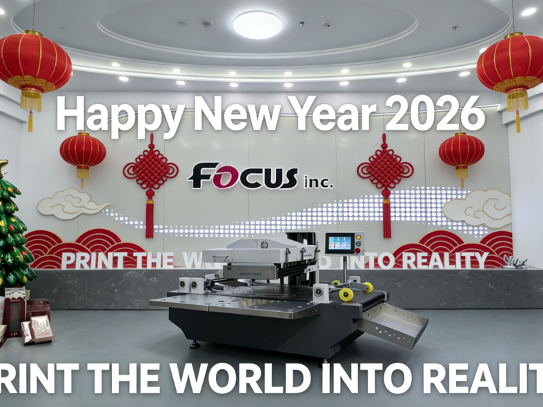 digital printer factory