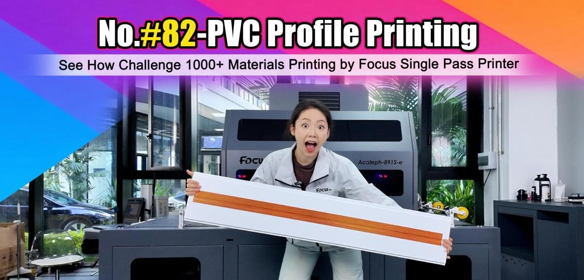 UV Single Pass Printing for PVC Decorative Panels - Focusinc featured image for PVC profile wood grain printing